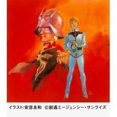 機動戦士ガンダム CD-BOX - 腹巻猫の仕事