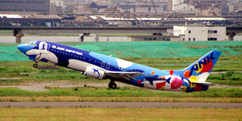 Masa's photo (ANK B737-400アイランドドルフィン)