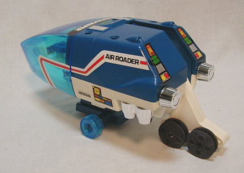 ポリスキーパー