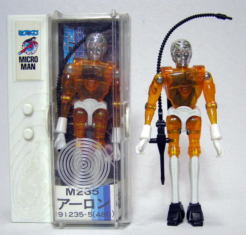 ポリスキーパー