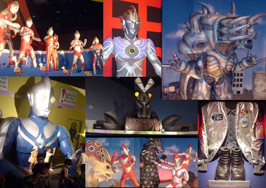 ウルトラマンフェスティバル