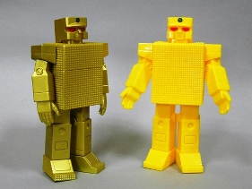 ゴールドライタン