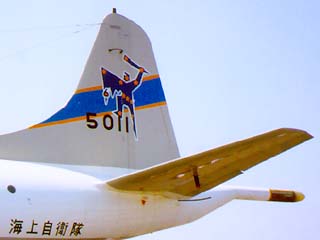 海上自衛隊のP-3C