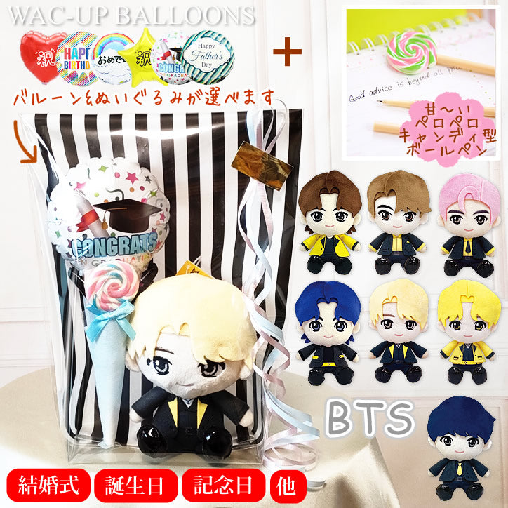 ytbtpx1psx_main.jpg?v=1682063309