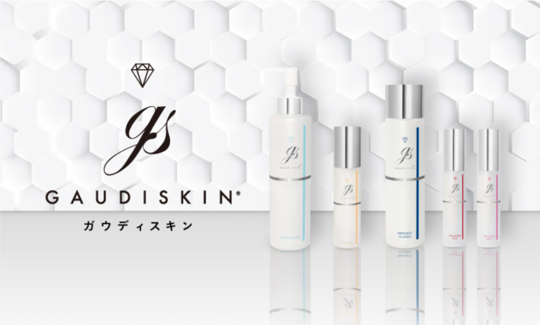 GAUDISKIN (ガウディスキン) | わかこ皮ふ科クリニック