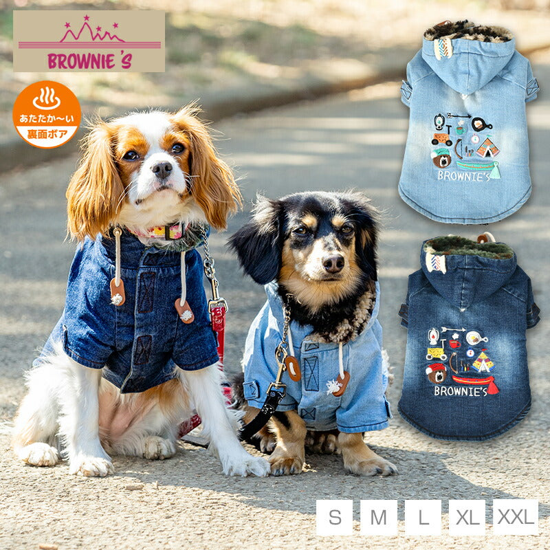 デニム刺しゅうアウター S/M/L/XL/XXL BROWNIE'S-ブラウニーズ- 犬服