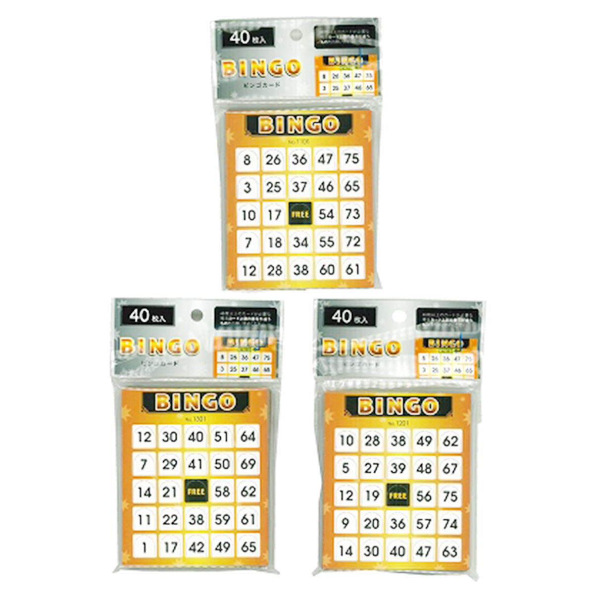 まとめ買い】ビンゴカード 40枚入0948/043751 | ワッツ