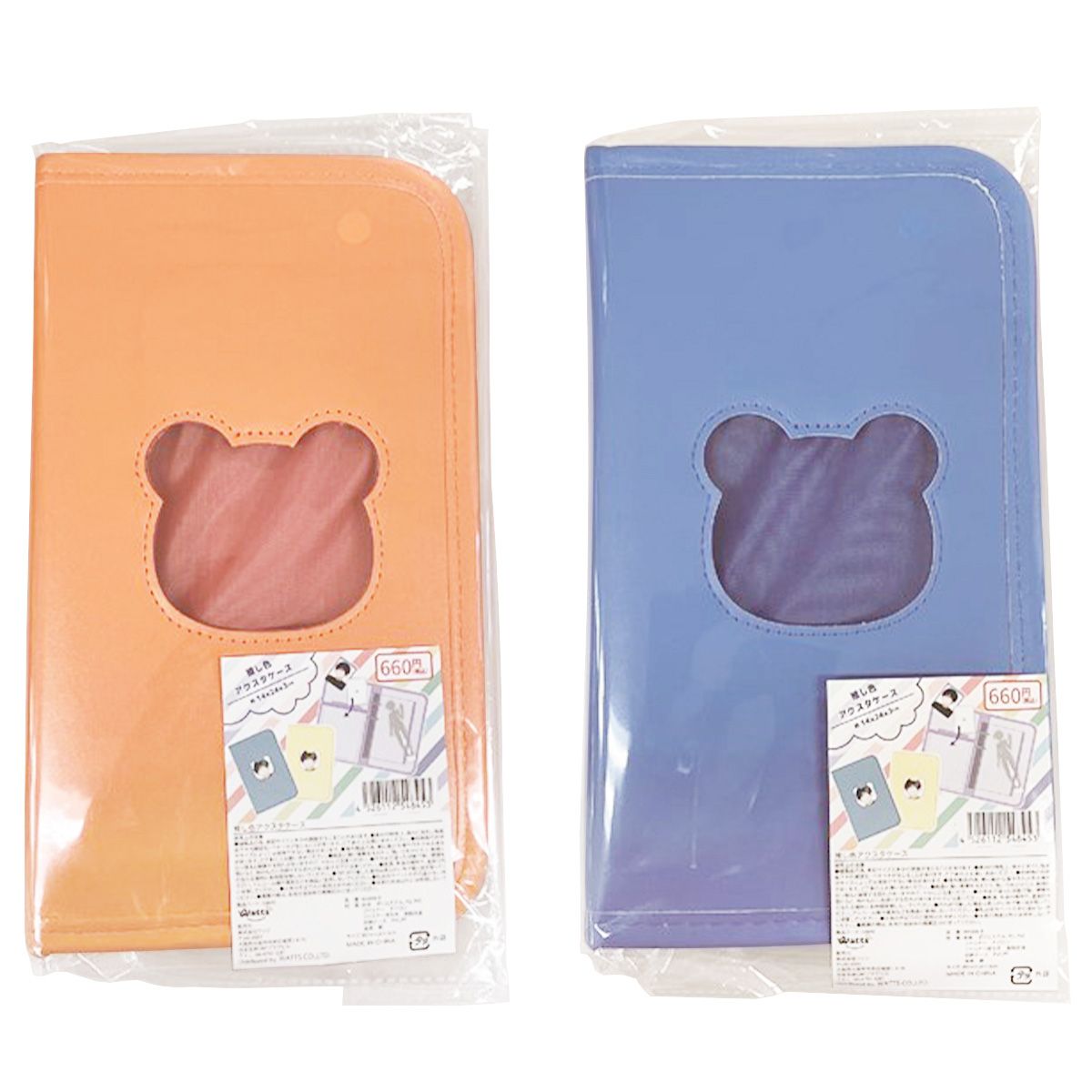 まとめ買い】アクスタケース PB.推し色アクスタ収納ケースB （オレンジ