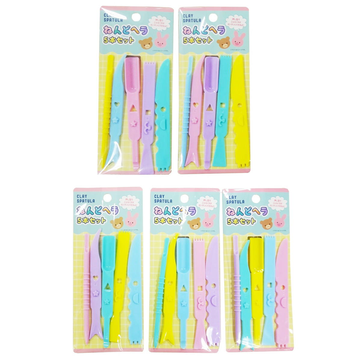 まとめ買い】ねんどヘラ 5P1391/301530 | ワッツ