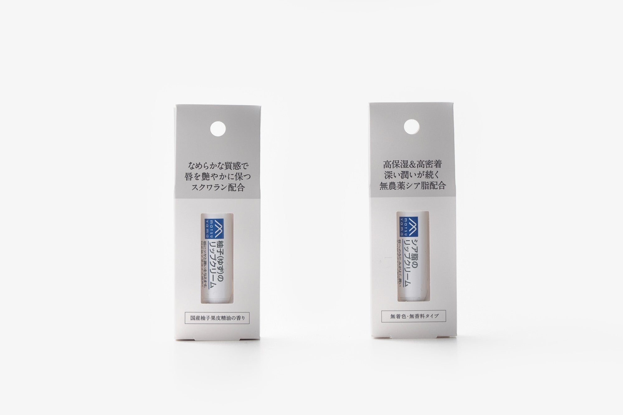 リップクリーム M-mark series｜松山油脂