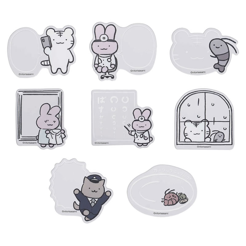 ホワイトタイガーとブラックタイガー トレーディング ミラーステッカー