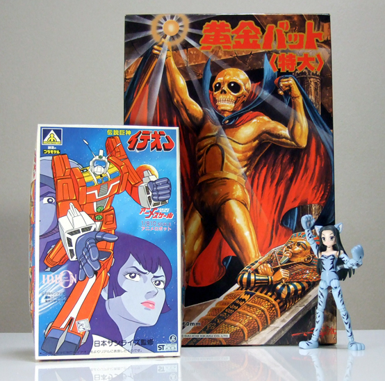 黄金バット(特大)