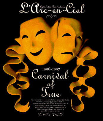 chronicle-'96~'97 Carnival of True index