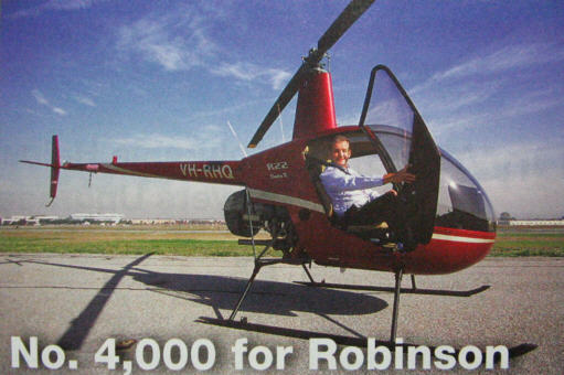 航空機の新着情報