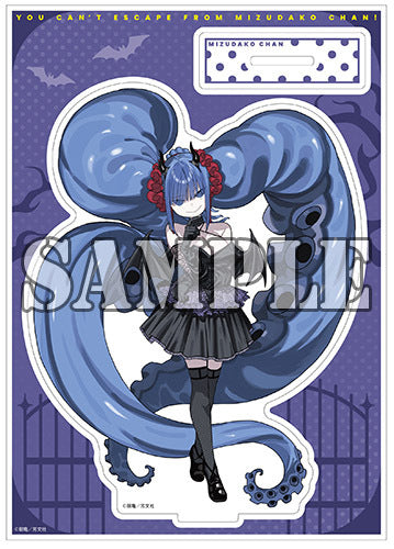 2025年4月1日発売予定]【有償特典付】ミズダコちゃんからは逃げられ