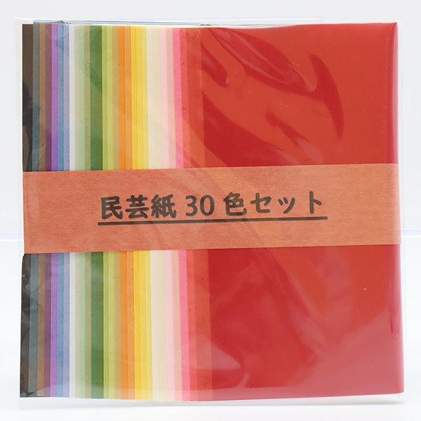 和紙 『ちぎり絵用 民芸紙 30色セット』 – Yuzawaya