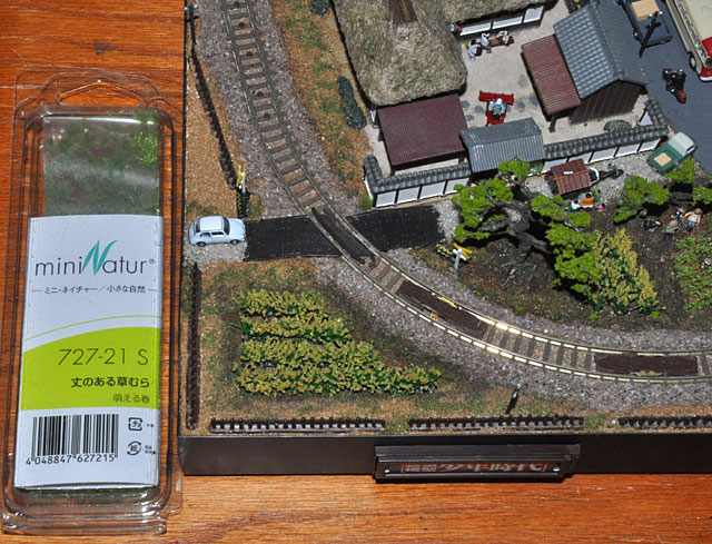 鉄道模型少年時代」細部に草を植えて実感的に: YUJIの、とろくさい日記