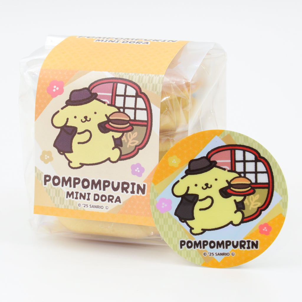 ポムポムプリン みにどら3個入（カスタード）