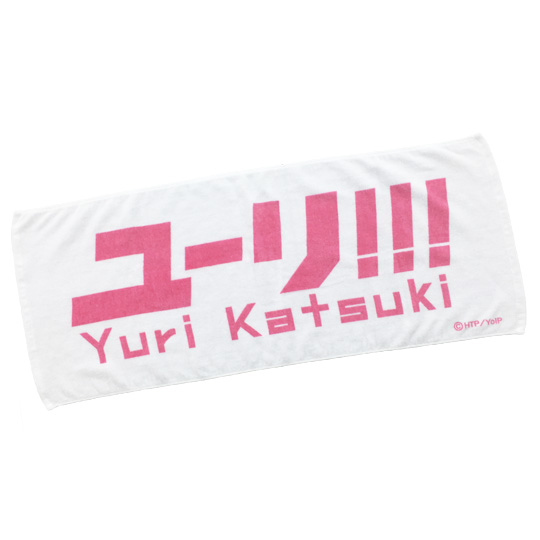 2018年7月1日(日)大阪市中央体育館｜Break Out Presents ユーリ!!! on