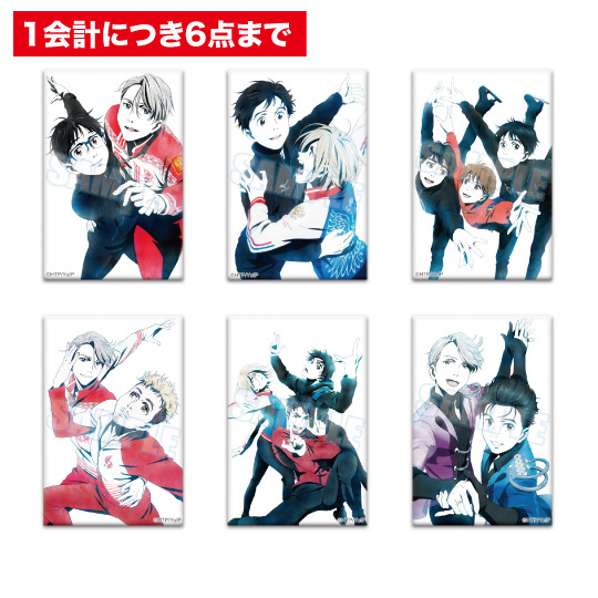 ユーリ!!! on GRAND PRIX 原画展 博多