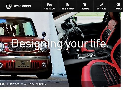 ABARTH595アルカンターラダッシュマット: 社長のほっとタイム