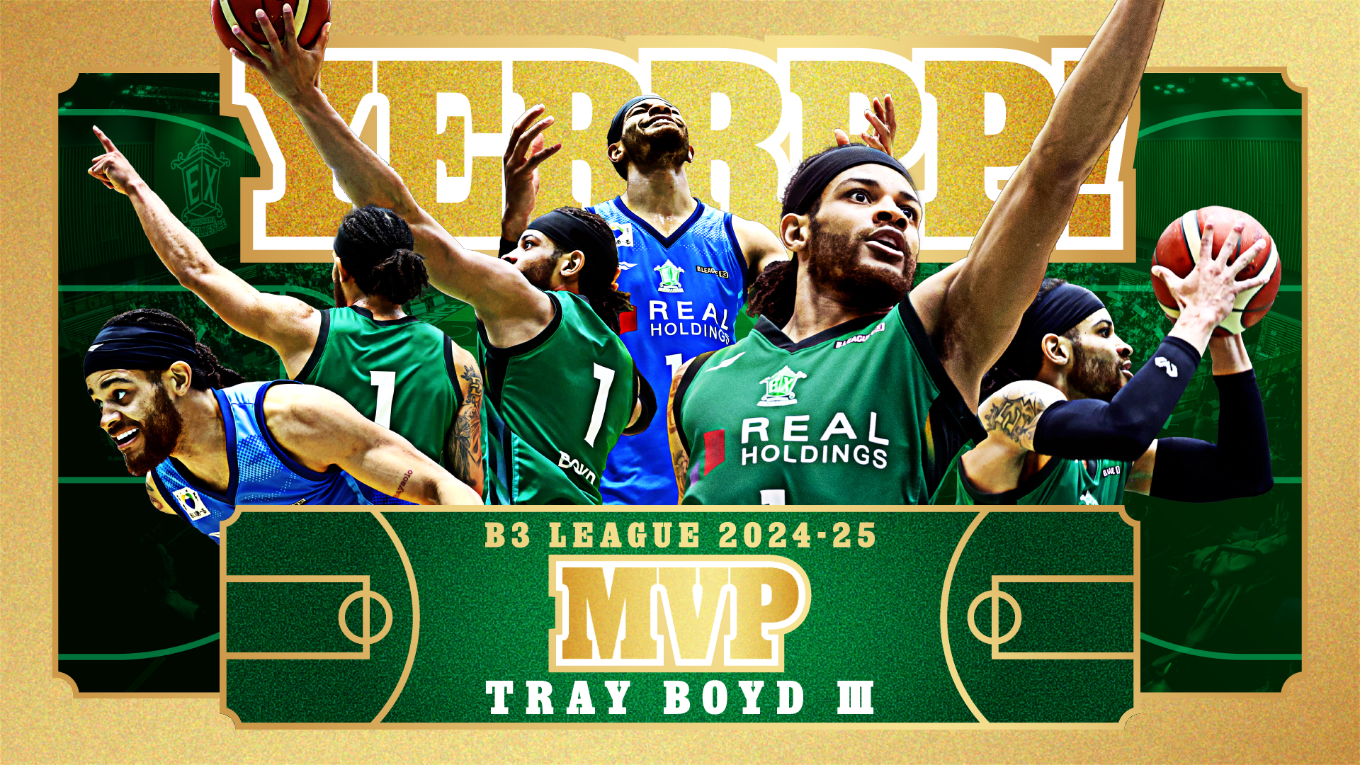 B3リーグ】2024-25シーズン 個人表彰のお知らせ | 横浜エクセレンス