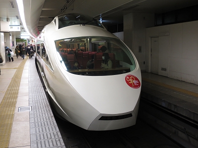 小田急ロマンスカー VSE 10周年