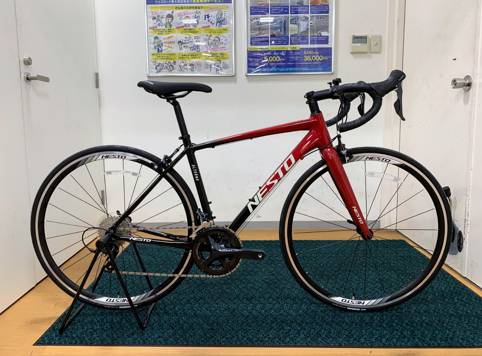 コストを抑えたエントリーレーシングモデル！【NESTO ALTERNA】 | 東大