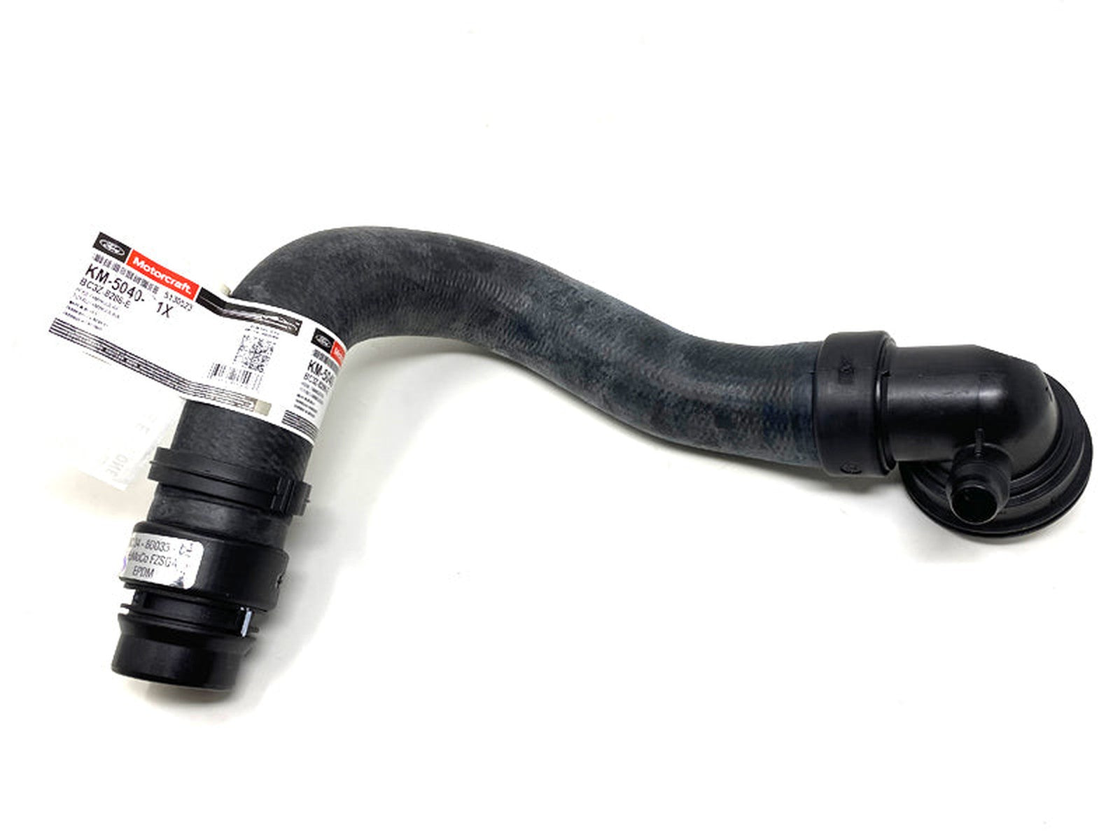 BC3Z8286E Motorcraft Lower Radiator Hose at Engine, 2011-2016 6.7L