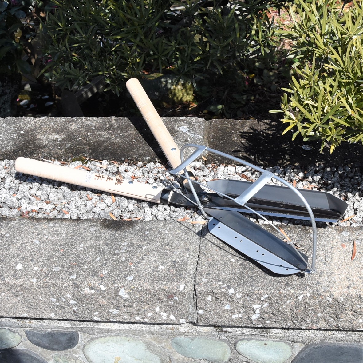 造園道具.com / 鋏正宗 茶摘鋏 袋付