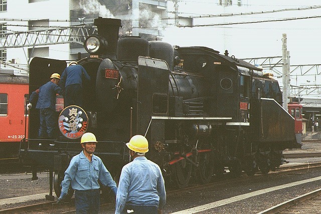 1985年 水郡線 SL奥久慈号