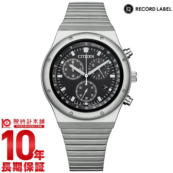 シチズン レコードレーベル RECORD LABEL 1984 chronograph 特定店