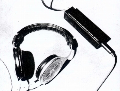 オーレックスのヘッドフォンリスト