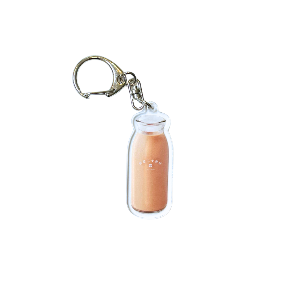 アクリルチャーム コーヒー牛乳 – 喫茶二十世紀 オフィシャルサイト