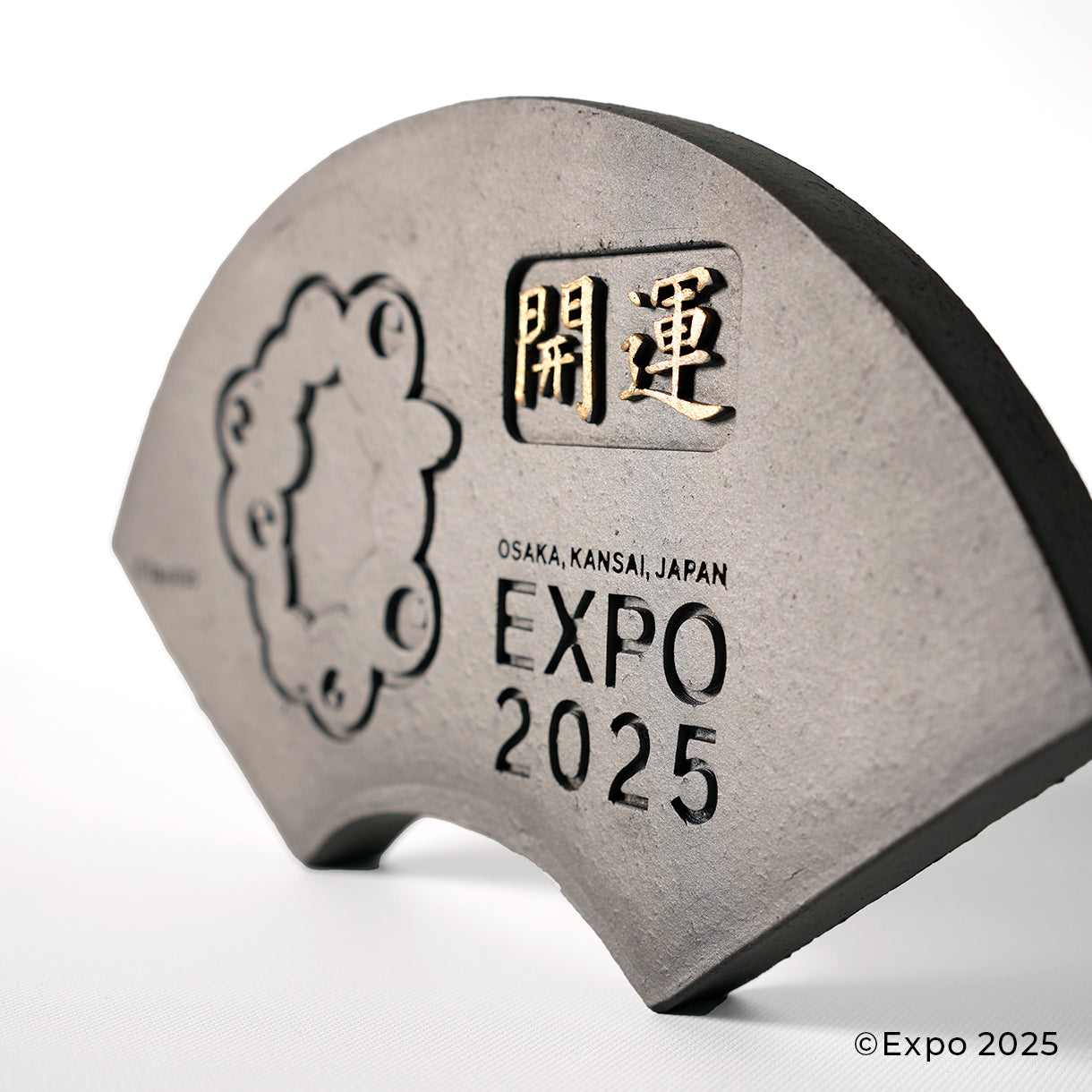 EXPO2025 三州鬼瓦工芸品 干支瓦（小） – 47 TREASURE