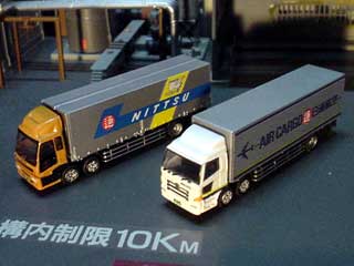 ワーキングビークル第1弾