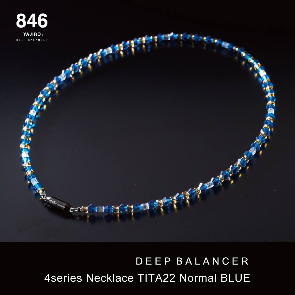 スポーツネックレス〕4シリーズ ネックレス TITA22 Normal【BLUE
