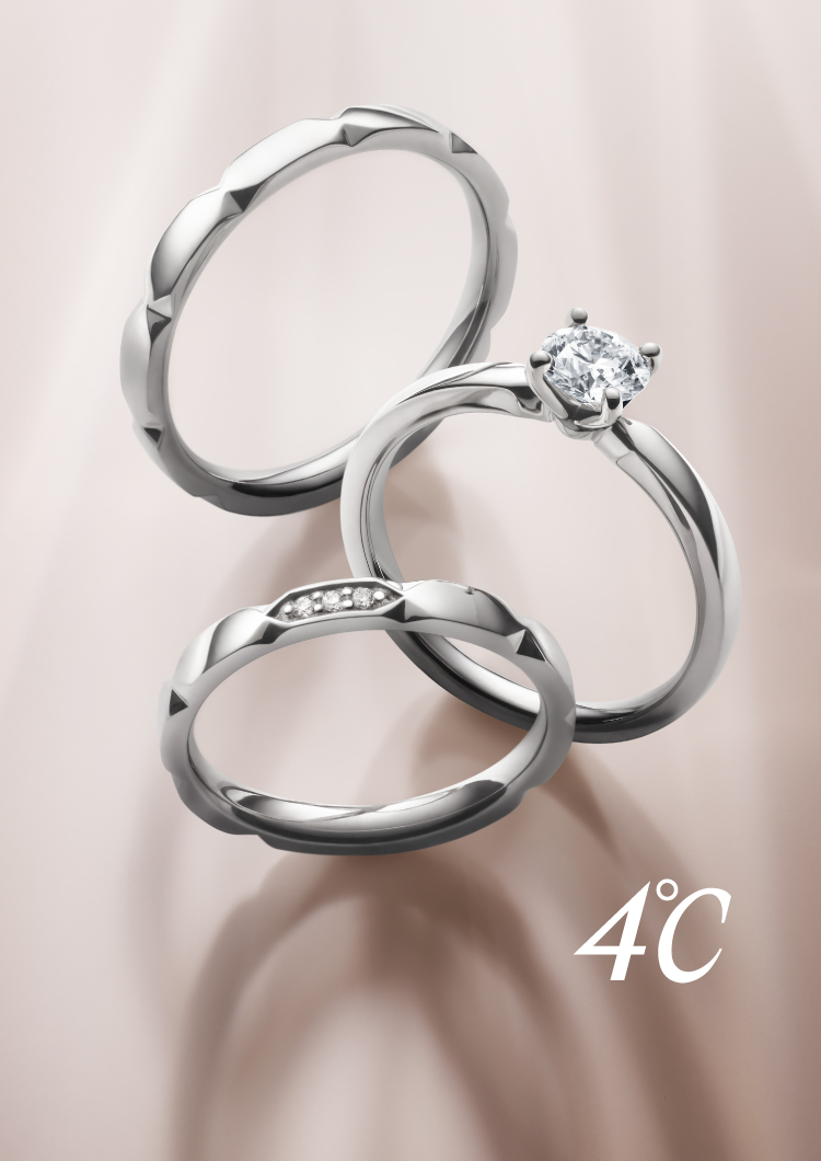 公式】結婚指輪・婚約指輪の4℃（ヨンドシー）BRIDAL - ブライダル