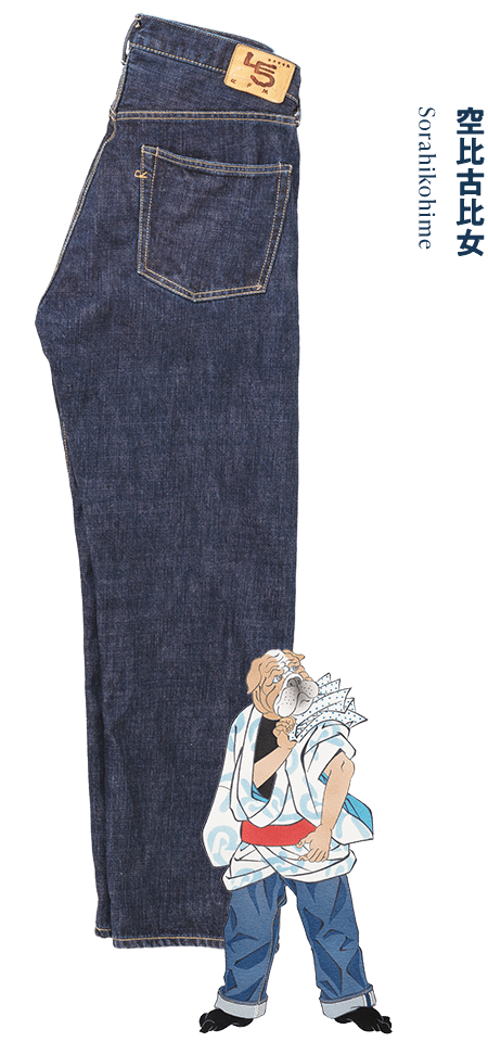 45Rのデニム第二章 | Collection | 45R