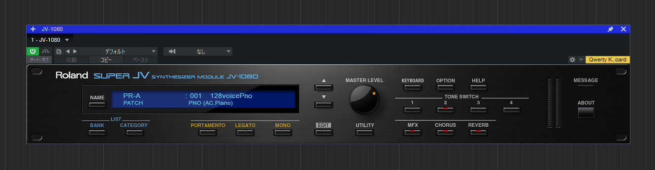 Roland】実機持ちキーボーディストが”JV-1080のソフトウェア版