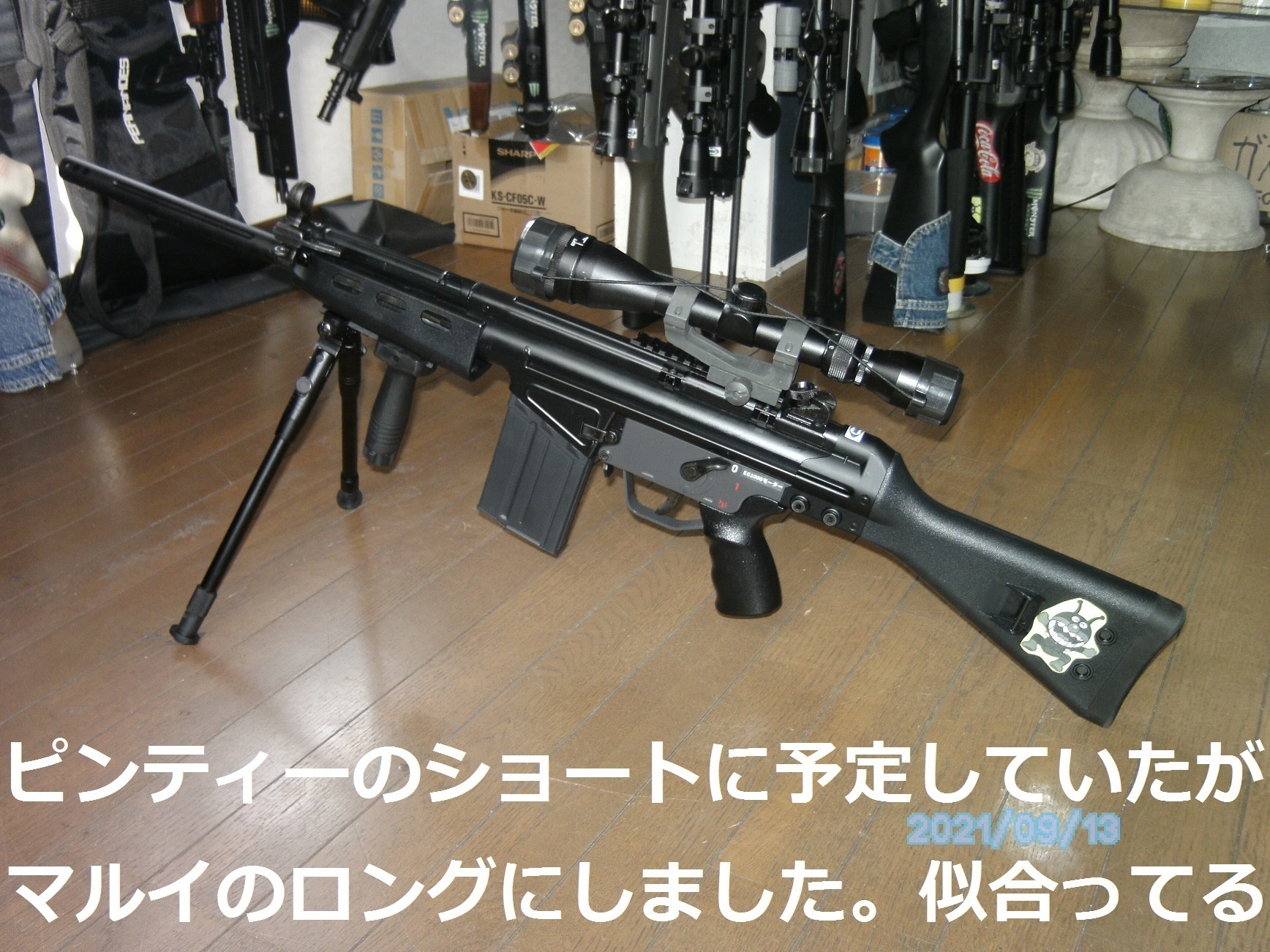 エアガン》レビュー ヤフオク 東京 マルイ☆カービン◇HK51☆37th静岡