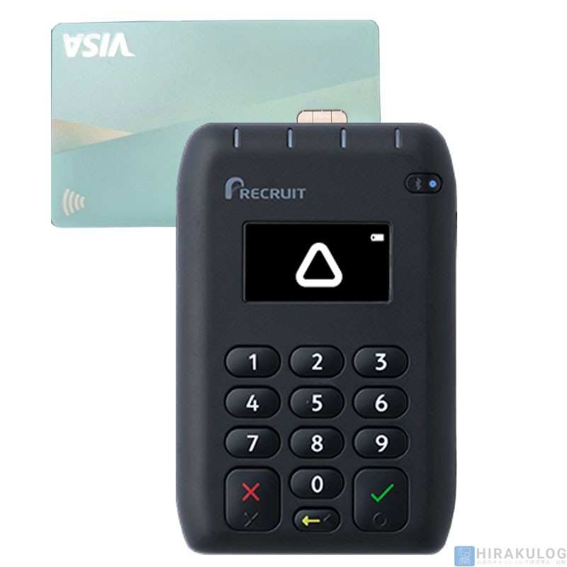 Airペイ(エアペイ)とは？実際に利用している事業者がわかりやすく解説