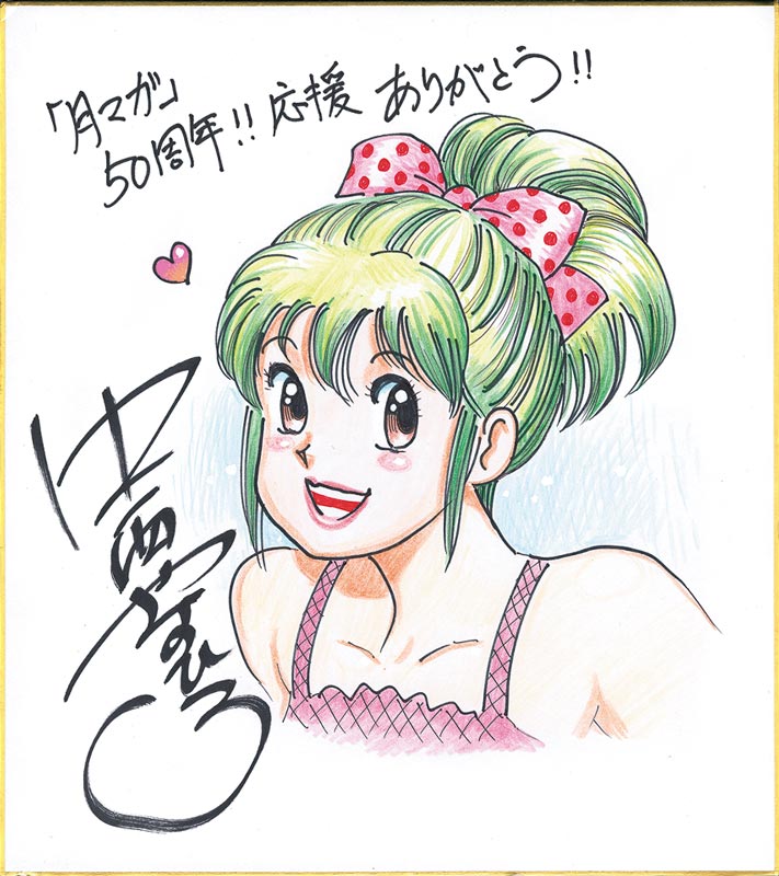 豪華作家陣サイン色紙プレゼント！