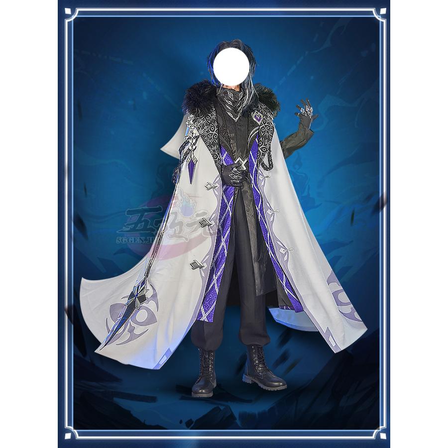 五次元 基萌 原神 ファデュイの執行官 コスプレ 富者（パンタローネ） 衣装