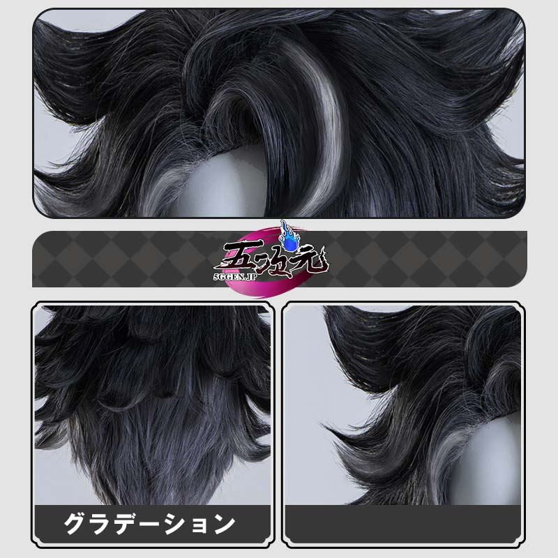 猫屋小舗 原神 コスプレ リオセスリ ウィッグ