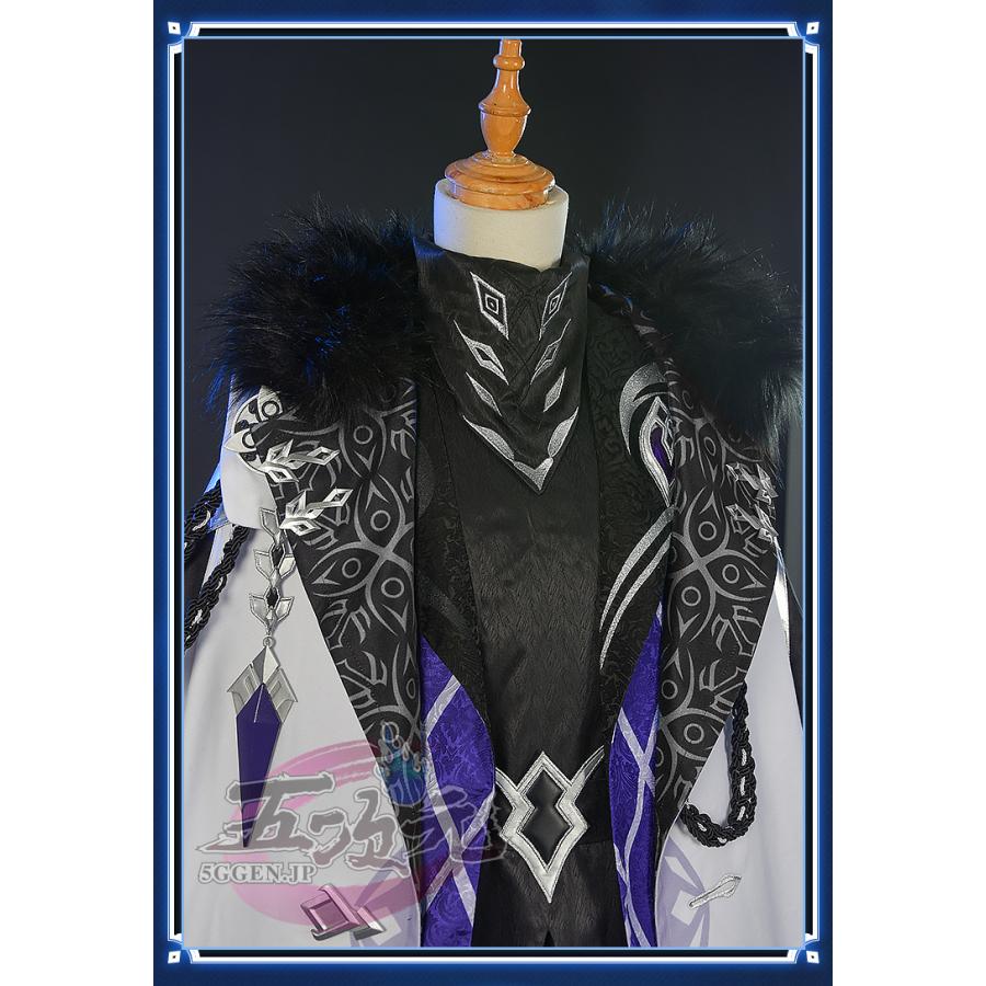 五次元 基萌 原神 ファデュイの執行官 コスプレ 富者（パンタローネ） 衣装