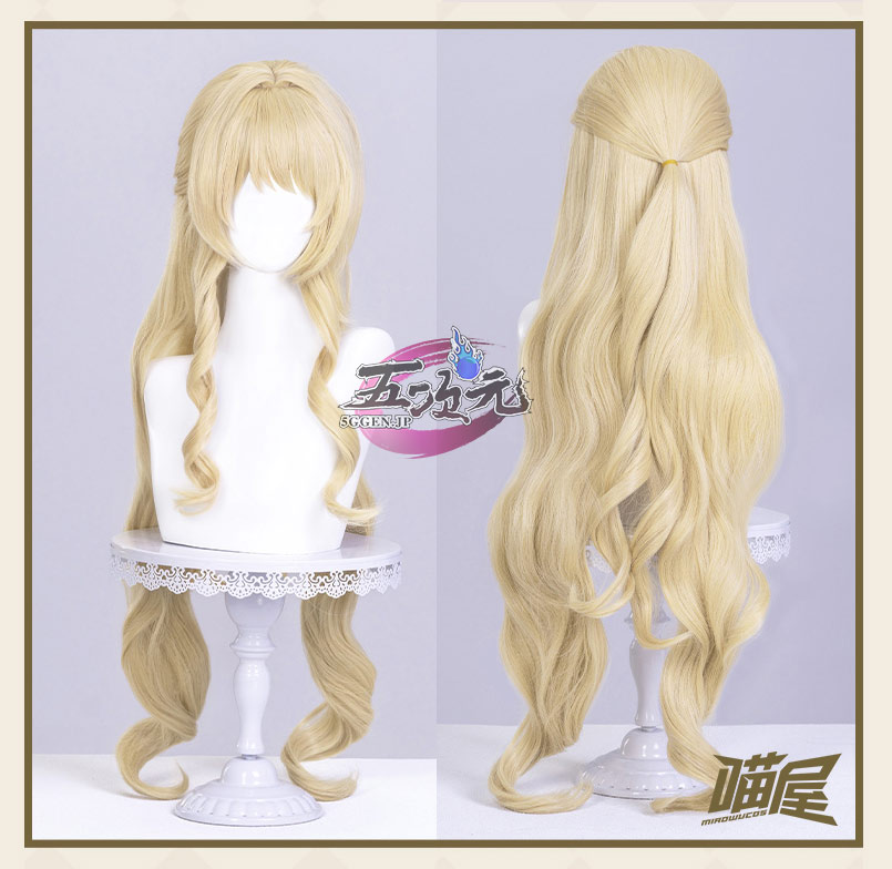 猫屋小舗 原神 コスプレ ナヴィア ウィッグ