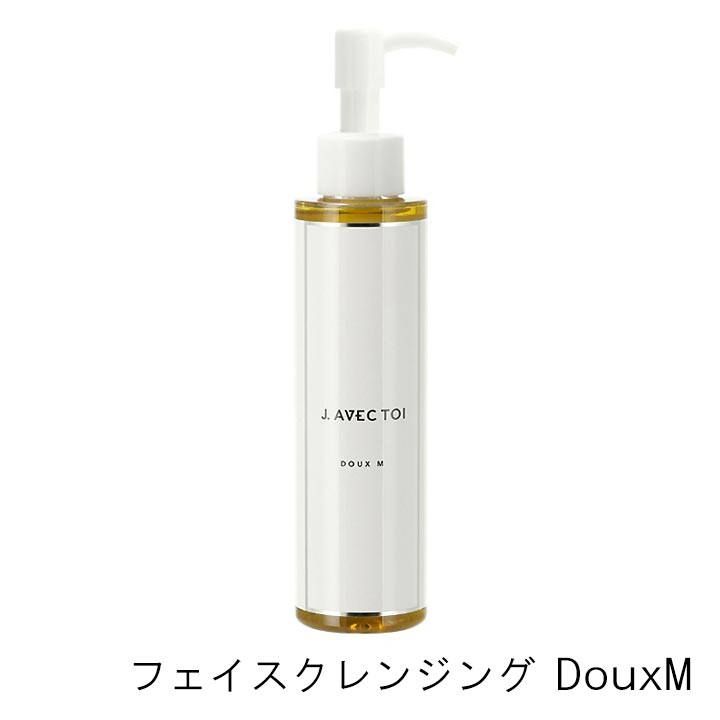 J.AVEC TOI（ジェイ アベック トワ） フェイスクレンジングDouxM 150ml