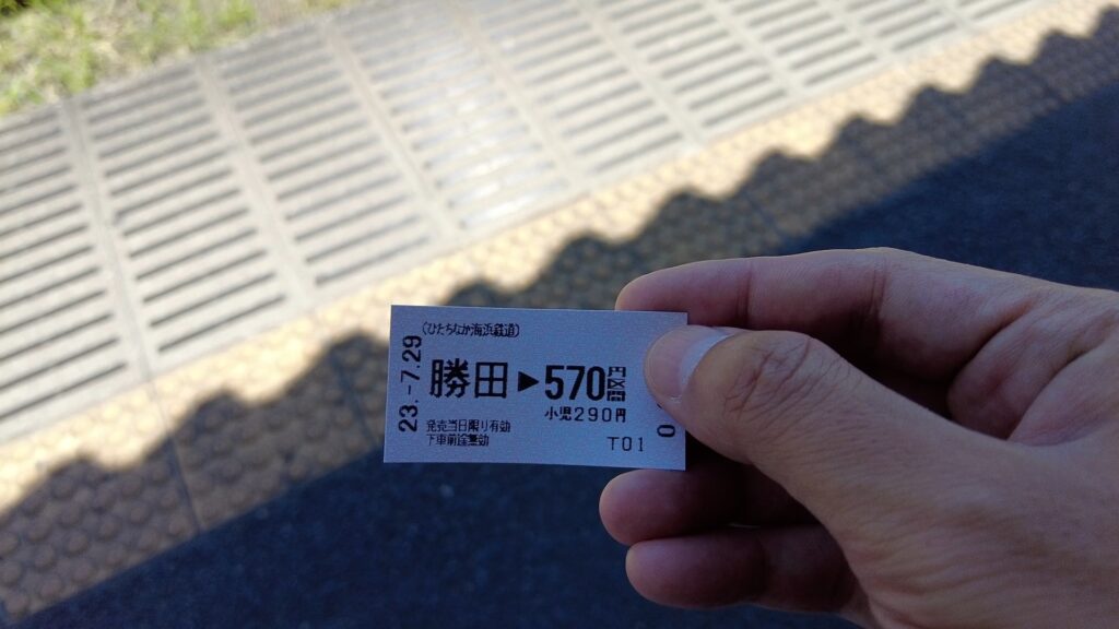 乗車記）地元密着路線・ひたちなか海浜鉄道に乗車！ 勝田駅 → 阿字ヶ