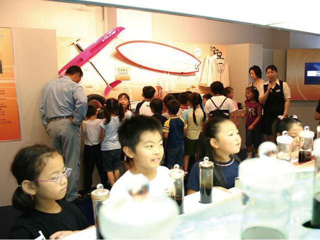 六ヶ所村次世代エネルギーパーク｜見学施設｜むつ小川原国家石油備蓄基地